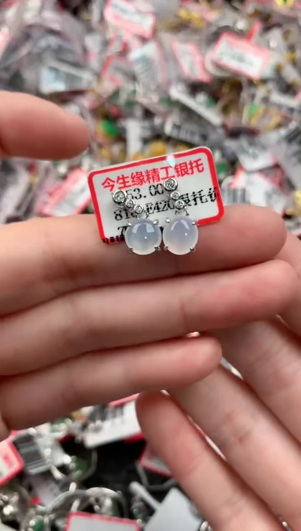 银S925镶嵌戒指翡翠4444      7