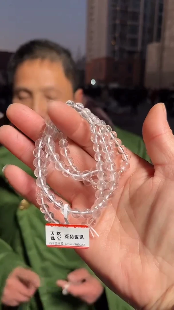 【闪购商品】水晶手链未镶嵌天然多圈手串多样性发一6mm