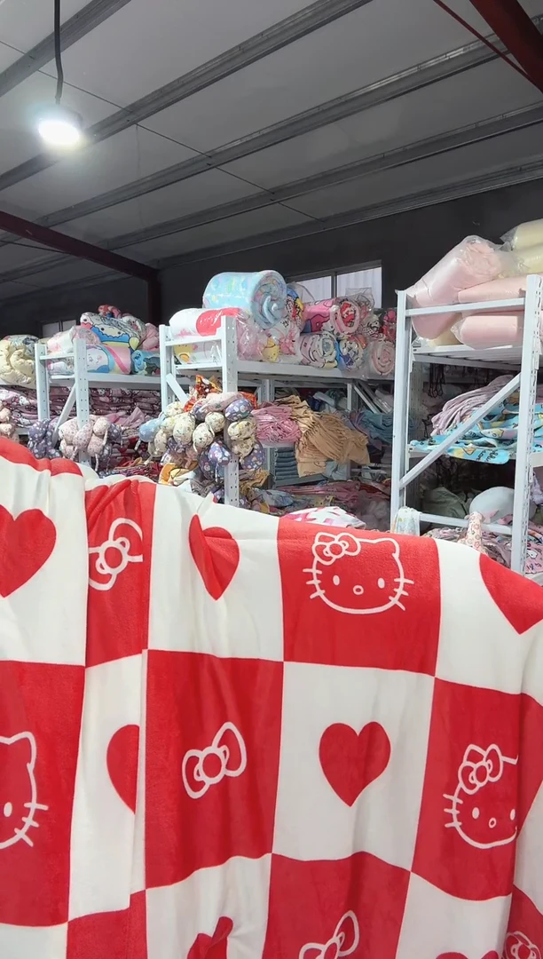 瑕疵  满35包邮    130*150  超绒柔被