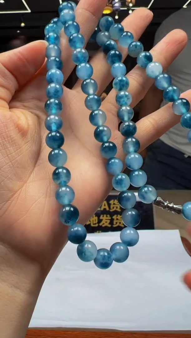 颈饰未镶嵌翡翠QY2025-9-24-22