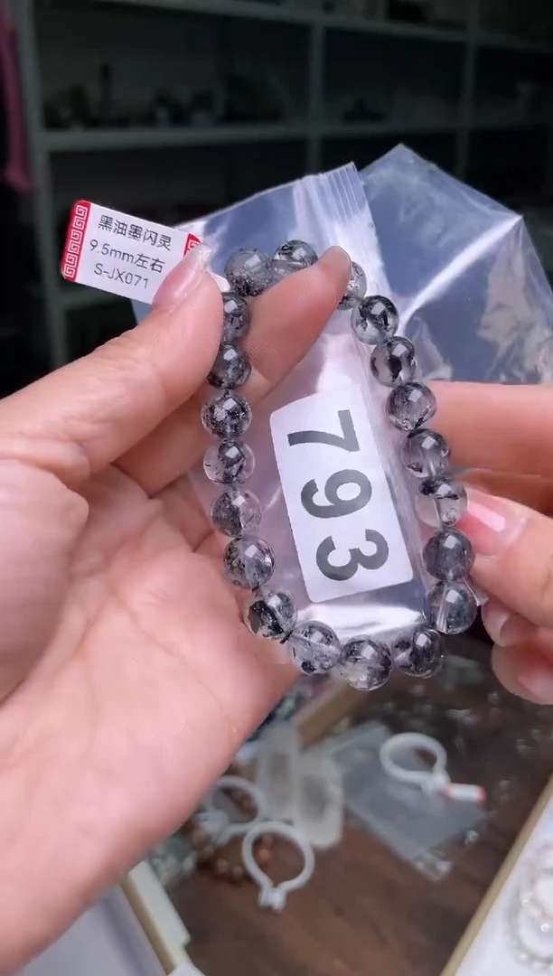 【闪购商品】水晶手链9.5/793未镶嵌多样性发一件