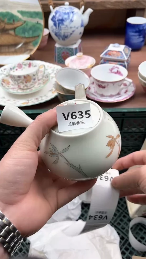 【闪购商品】瓷片635