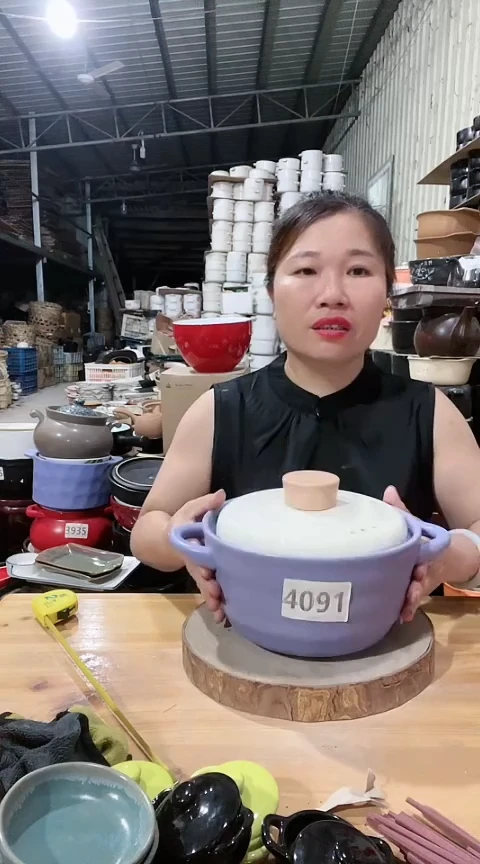 4091瑕疵2.5紫色锅带盖不圆色差