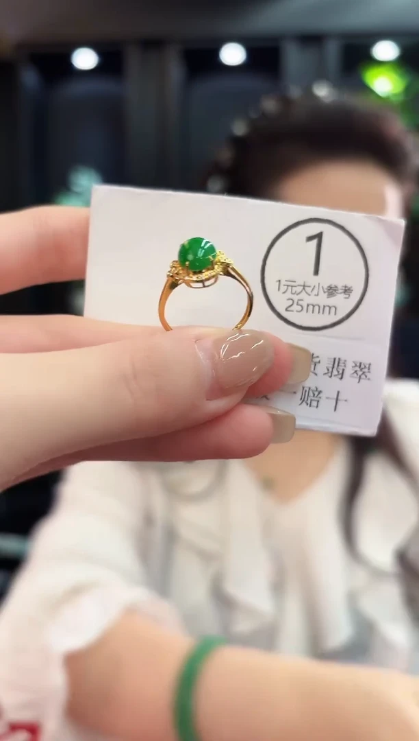 吊坠(不含链)未镶嵌翡翠 缅料A货/支持复检/一件