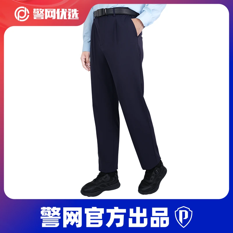 警网优选【新款夏季通勤裤】高弹薄款百搭休闲舒适长裤休闲裤