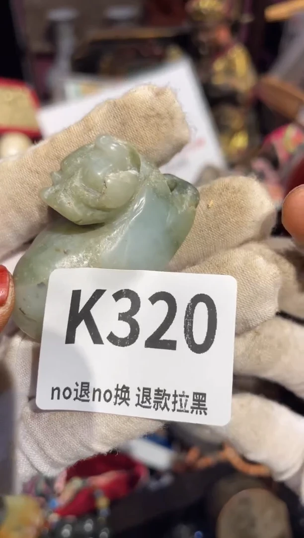 瓷片善*表姐直播所见所得