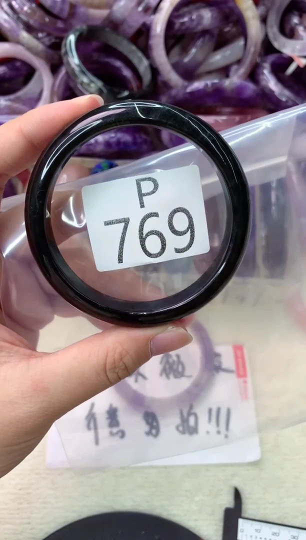 未镶嵌手镯水晶P769-57+