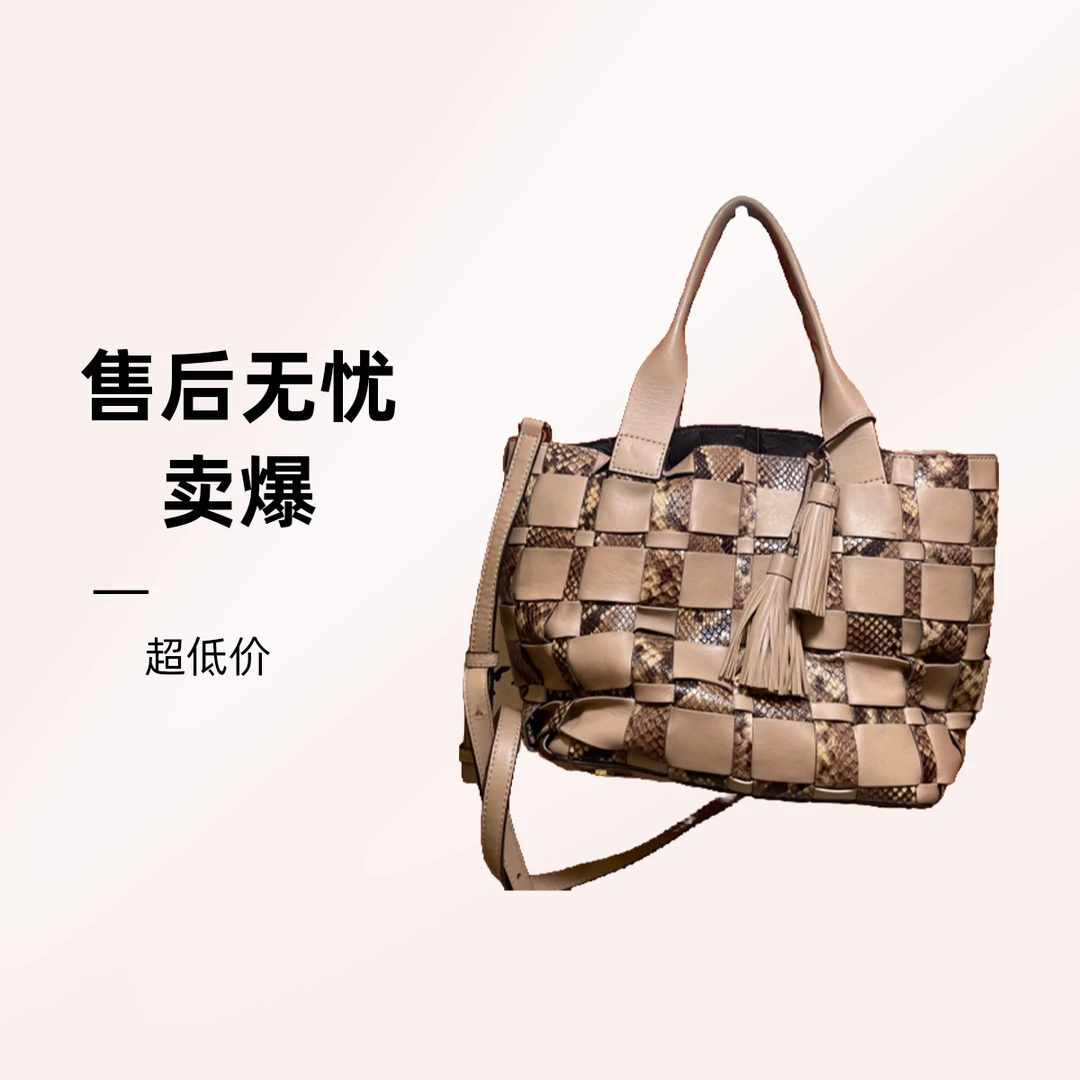 95新 品牌 95新 MICHAELKORS/迈克高仕 16188 Mk斜挎包