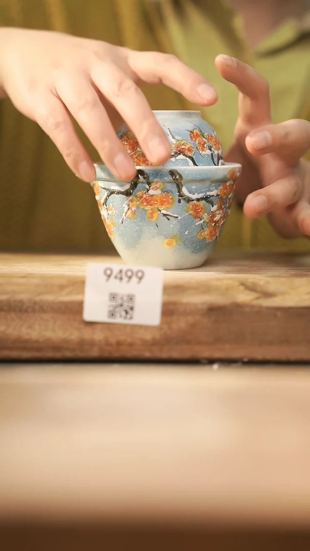 【闪购商品】【落单孤品】福利/宝瓶@@9499