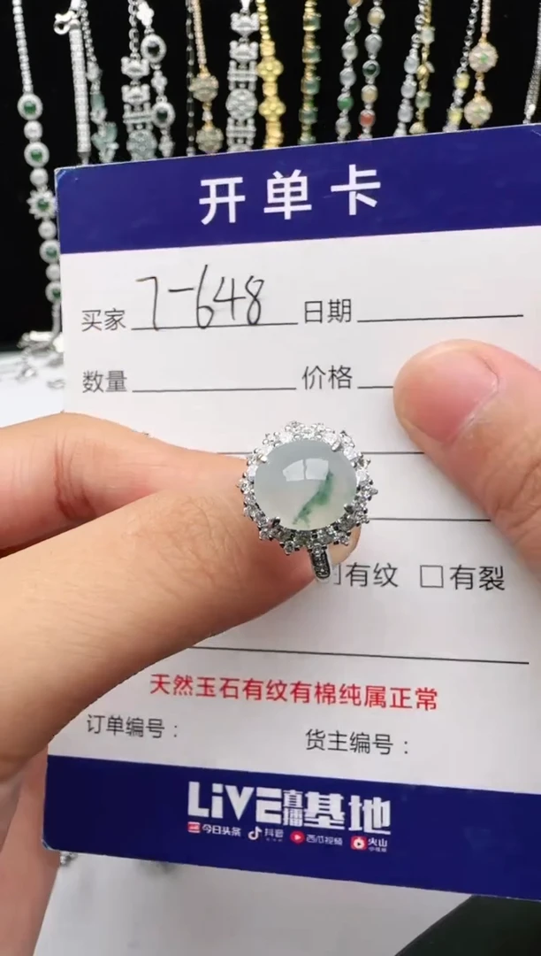 翡翠戒指银S925镶嵌2222