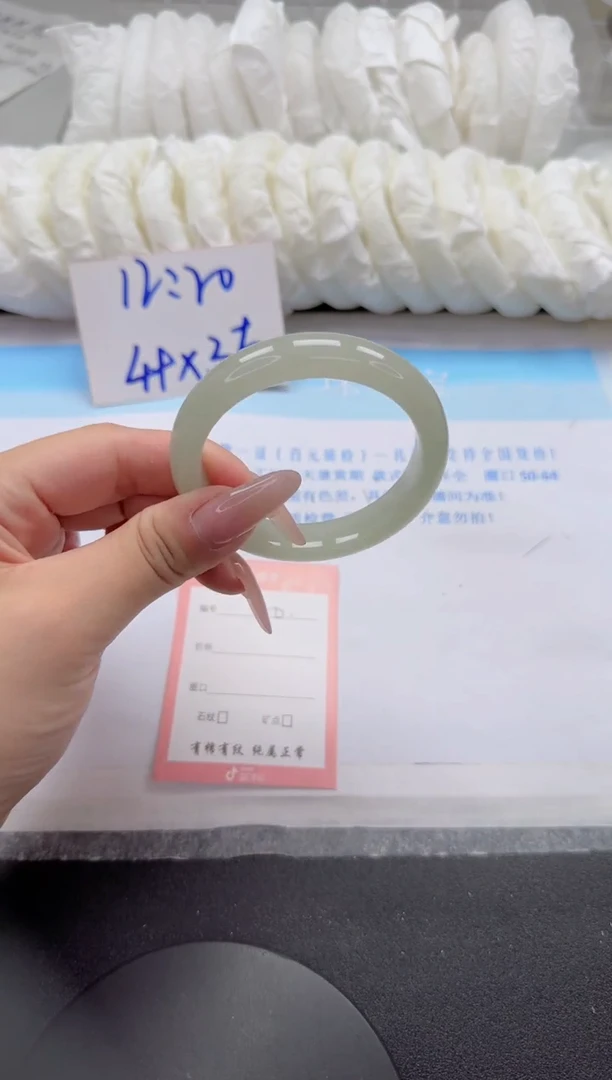 石英质玉手镯未镶嵌20-55.5