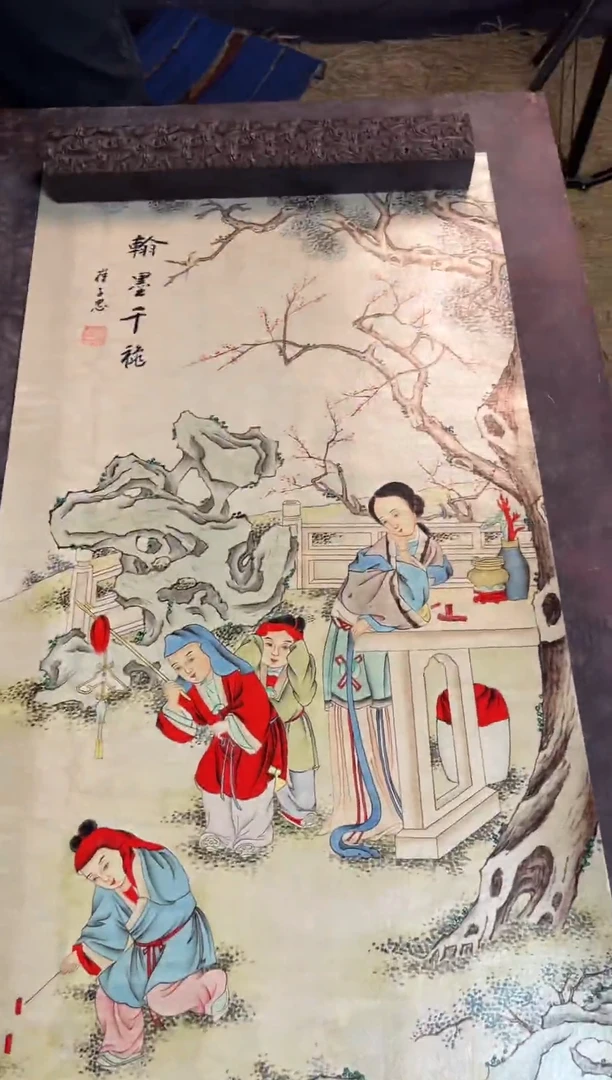 A刘哥专属高端精品53