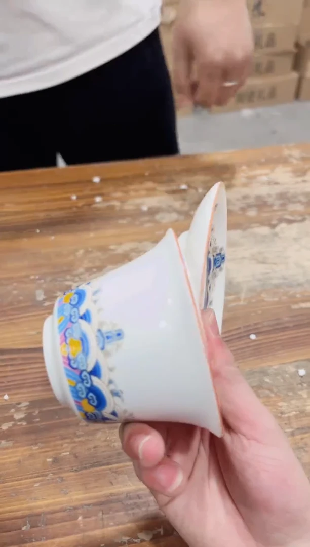 【闪购商品】杯******************