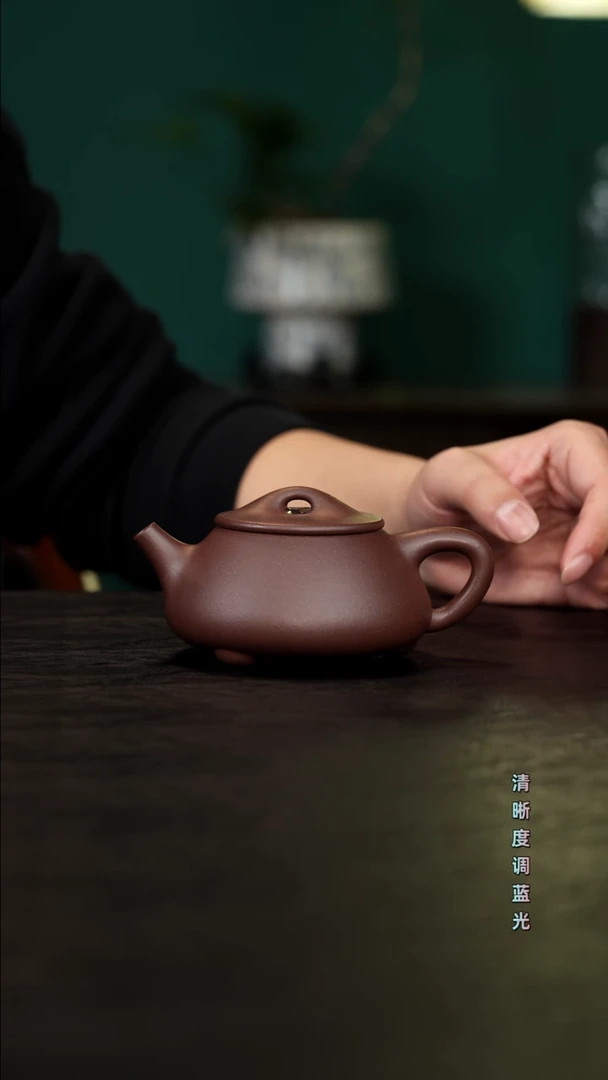 茶壶紫砂宜兴原矿   02紫泥   满瓢    200cc