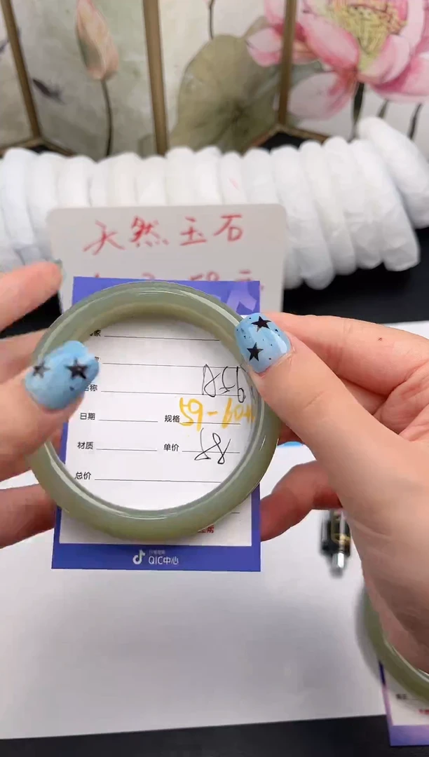 未镶嵌手镯石英质玉A56微色差