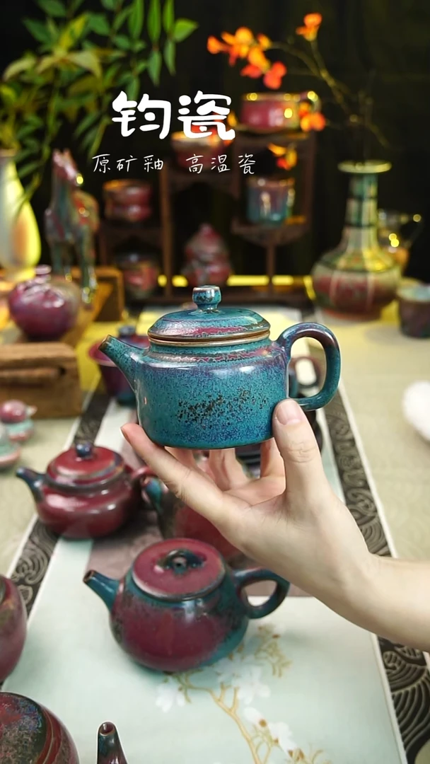 壶钧瓷52号原矿高温钧瓷孤品收藏级