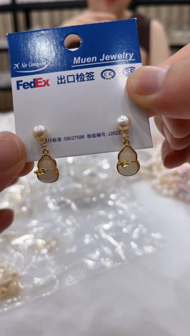 淡水珍珠银S925镶嵌颈饰ED1068