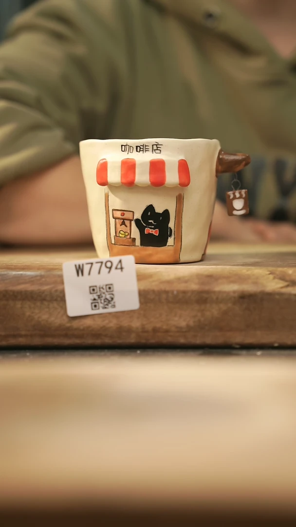 【闪购商品】【经典福利】/ 杯子@@W7794