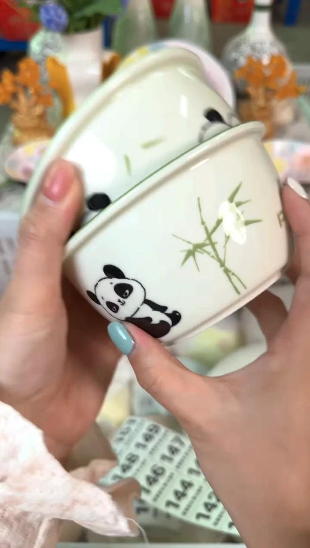 瓷片124默认微瑕15包邮库存1件