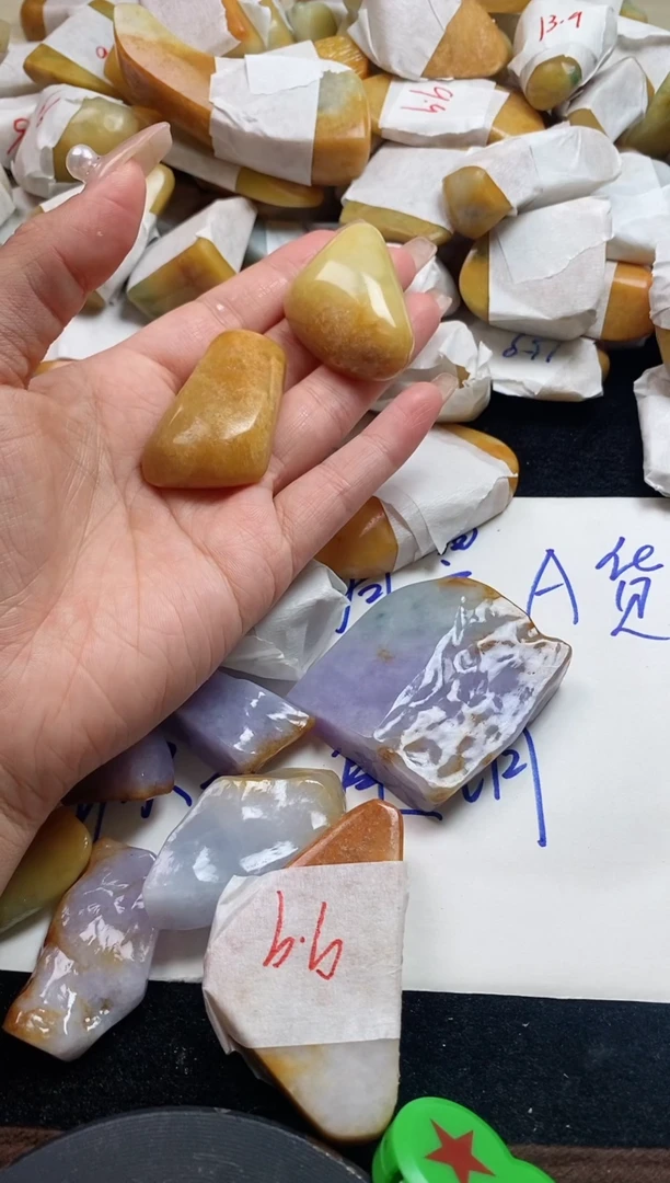 翡翠裸石翡翠挂件裸石