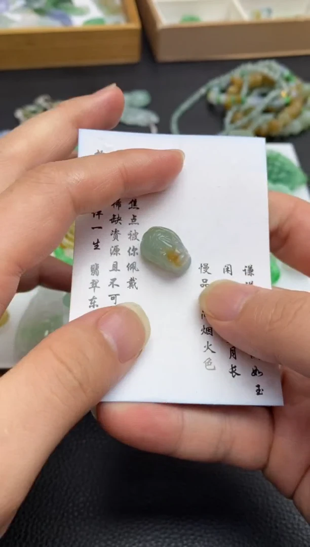 未镶嵌定制翡翠翡翠毛货~