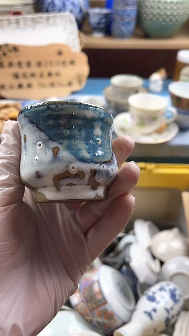瓷片J**.英歌瓷器满19.9包邮