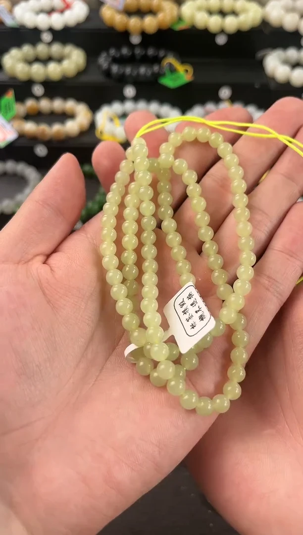 【闪购商品】和田玉手串未镶嵌若羌青黄口108手串卡6微色差