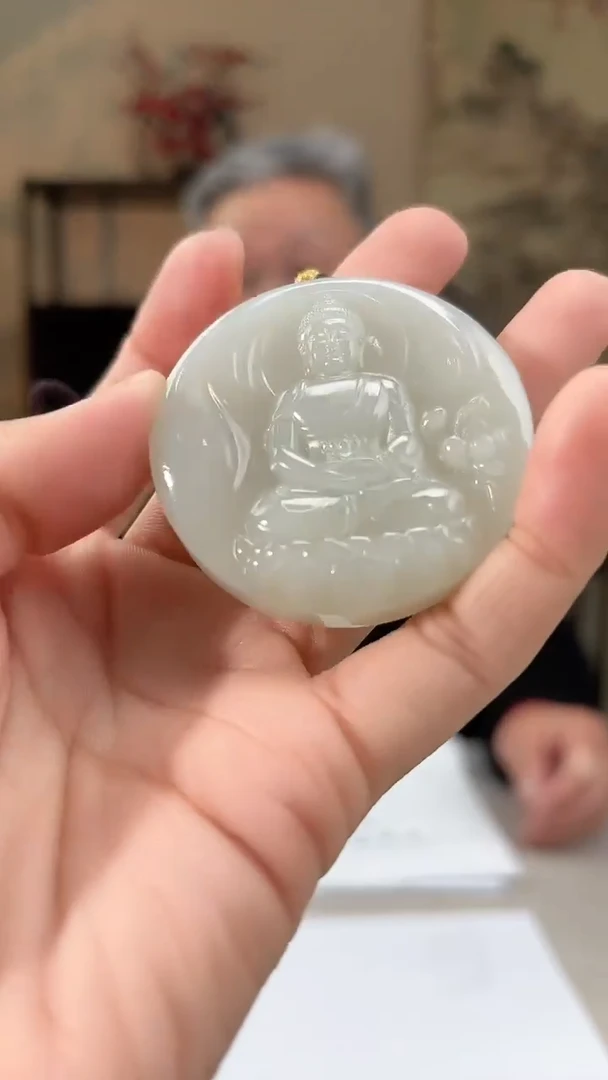 【闪购商品】定制和田玉多样发货拍一发一