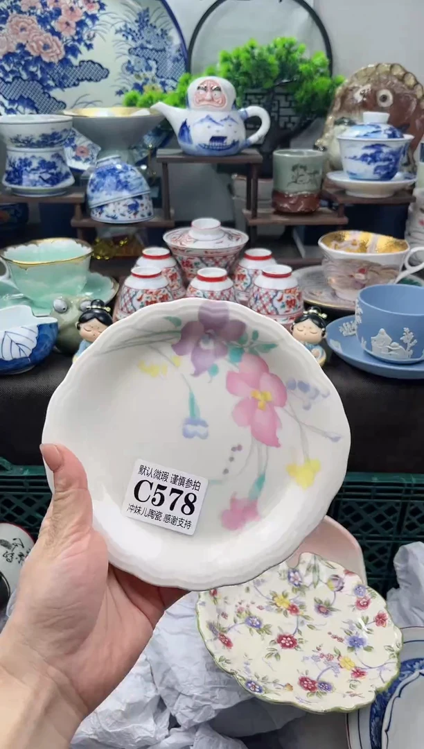 【闪购商品】年前放假清货，一单包邮。 不压车