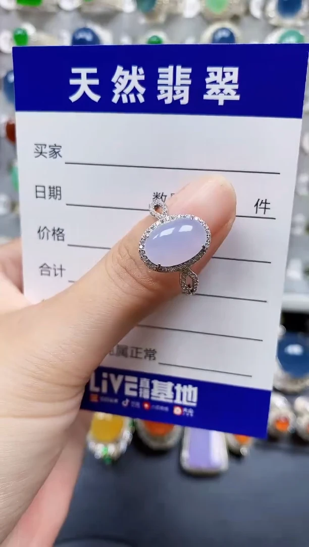 翡翠戒指银S925镶嵌394