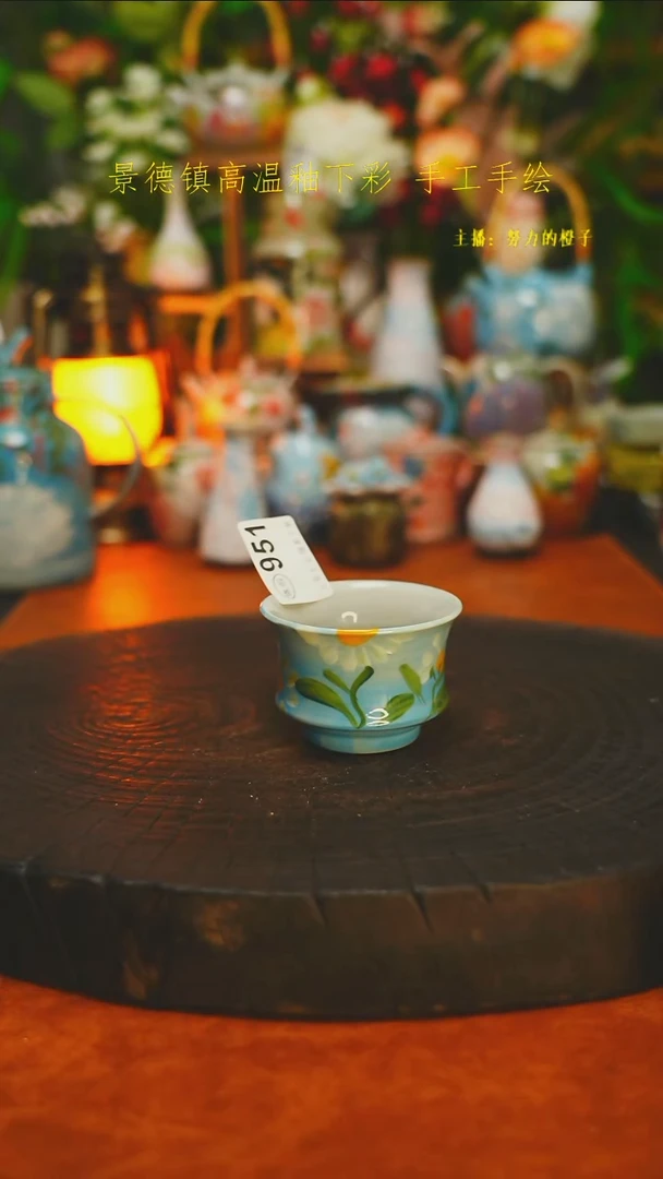 白沙素简陶瓷手作951
