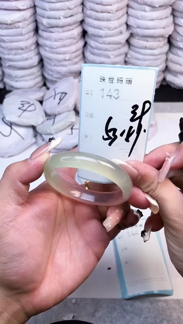 手镯玛瑙/玉髓未镶嵌143