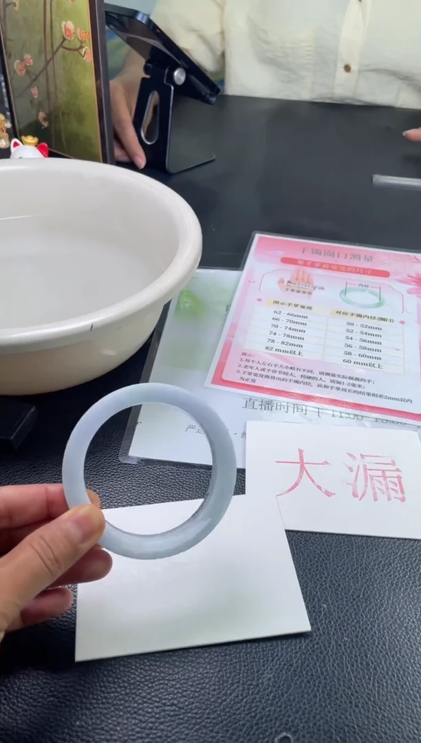 未镶嵌手镯定制翡翠A***E定制手镯ZBZX/DZS