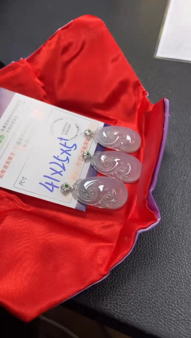 18K金镶嵌挂件翡翠高货如意F15配链/多样性发其一CP