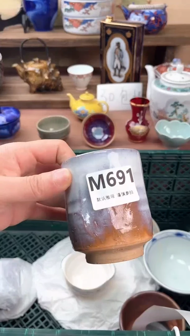 瓷片舍**器691