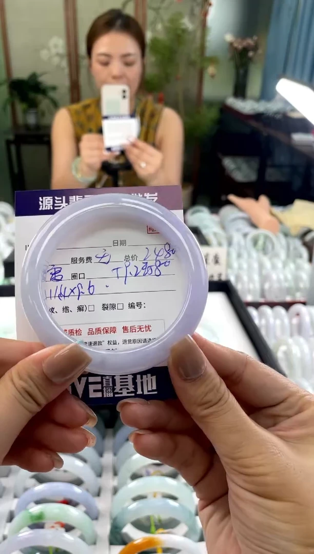 翡翠手镯未镶嵌111111111111111