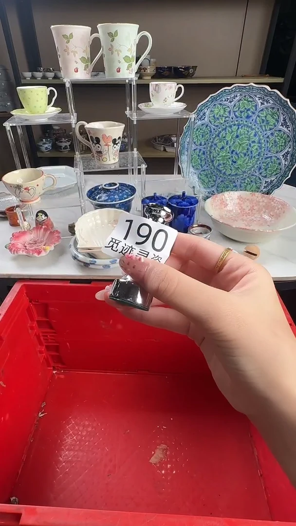 瓷片猪*姐感谢您的支持谢谢！