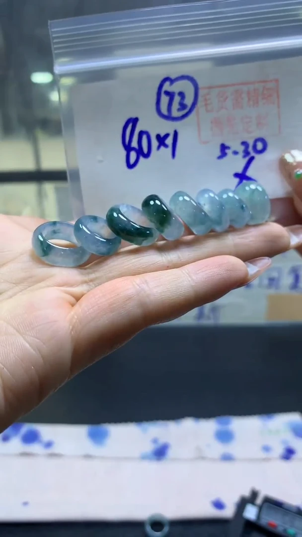 定制翡翠未镶嵌小扣子#80元多样性拍一发一毛货需抛光
