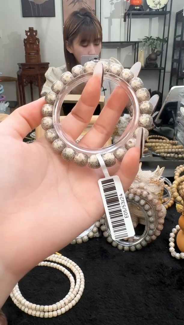 星月菩提手串V16单圈手串10X9 E05