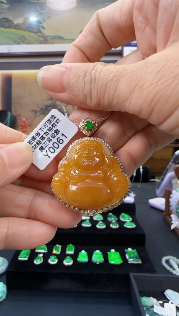 颈饰18K金镶嵌翡翠Y0061福果