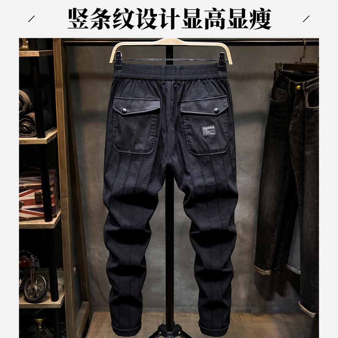 6805早秋新款休闲裤男修身小脚竖条纹直筒百搭弹力长裤百搭运动裤