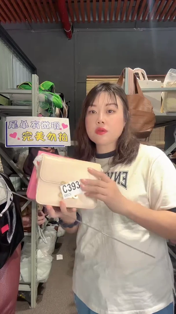 牛皮（革）孤品微瑕393