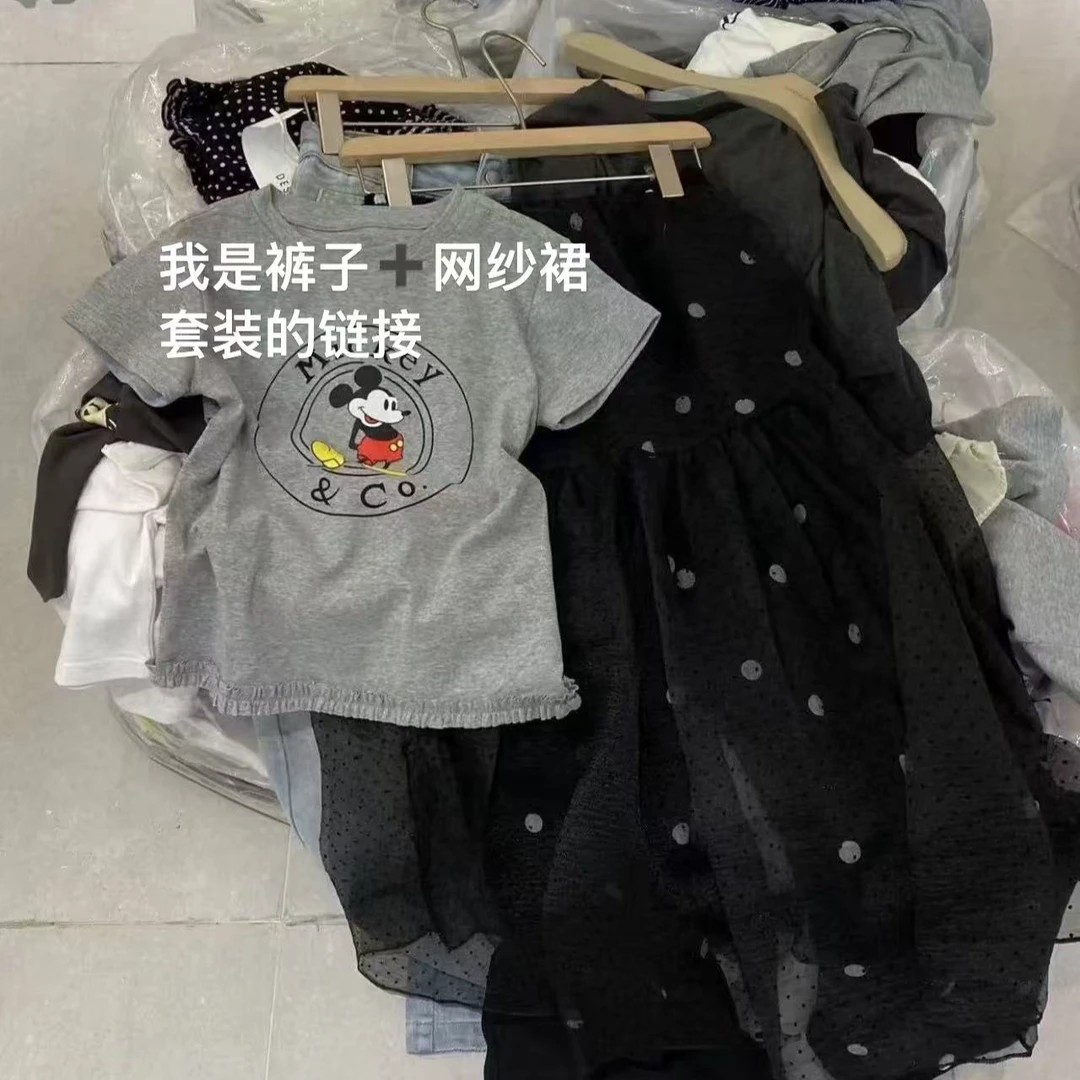 루루가− （贝丽）「只有韩国东大门才有的」 时尚网纱半身裙➕波点裤套装