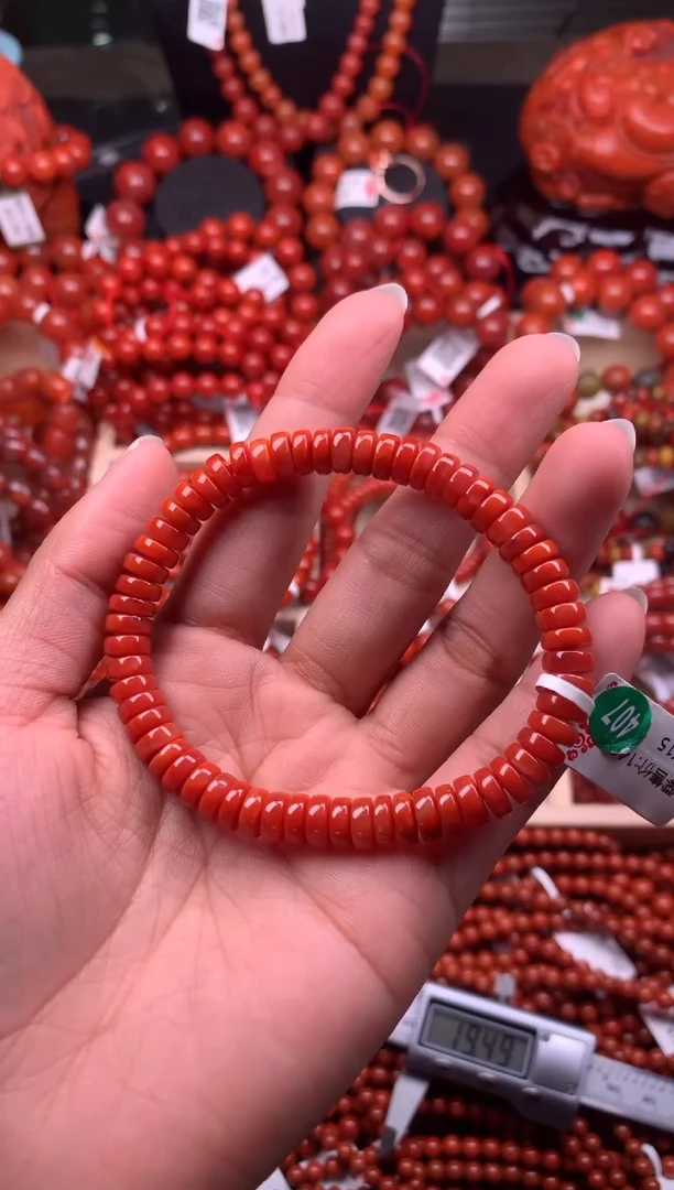 【闪购商品】南红玛瑙珠宝奇石未镶嵌7随机多样性/一条