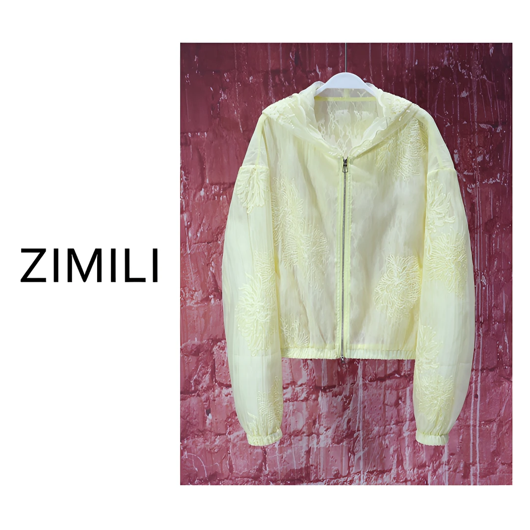 【程二女装】2025夏款 奶油黄蕾丝重工刺绣连帽外套/7318