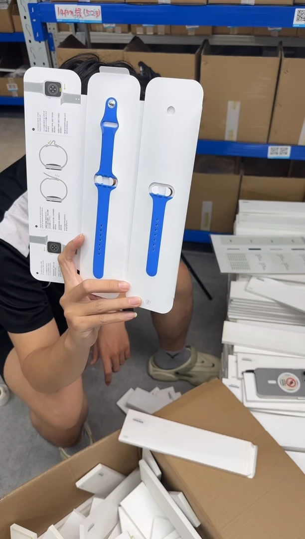 准新品10号 硅胶 小表盘