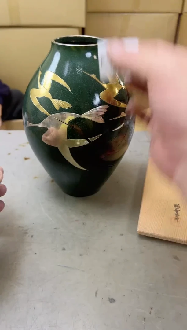 瓷片124聚宝缘海陶精选