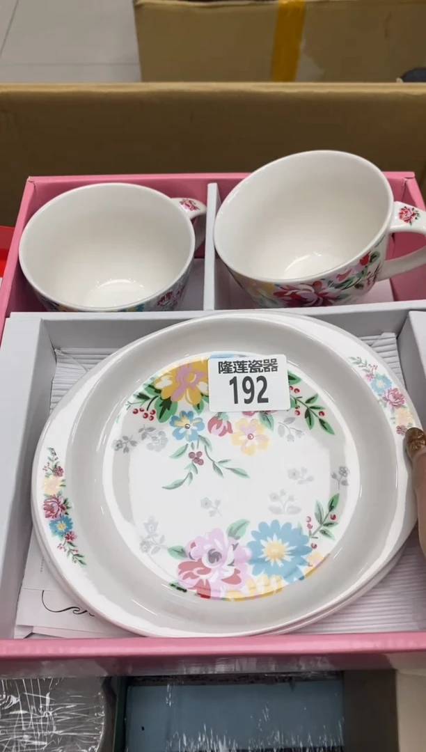 瓷片杨*多隆莲瓷器欢迎大家