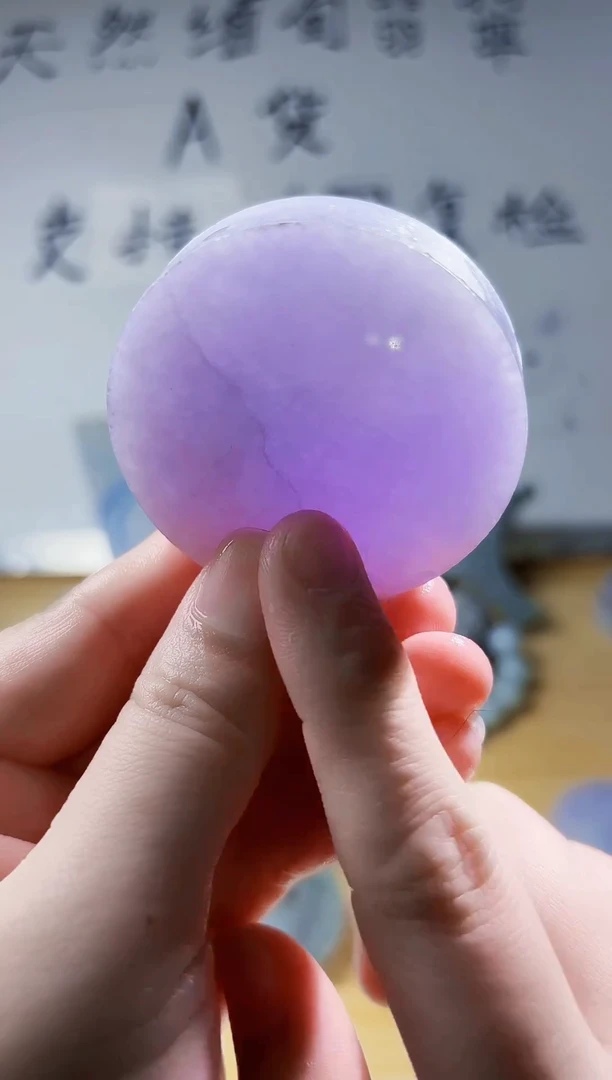 颈饰未镶嵌翡翠翡翠A货 丹682