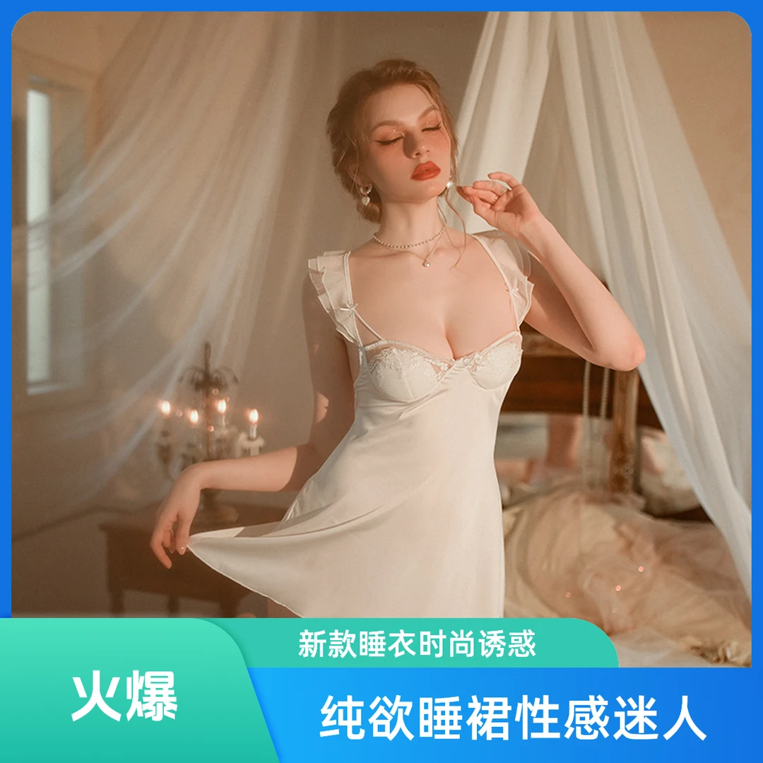 新款性感睡衣纯欲风吊带睡裙性感露背结绑带诱惑蕾丝吊带睡衣胸垫